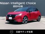 日産 ノートオーラ 1200cc 1.2 G 1オーナー・9インチメーカーナビ・全方位モ
