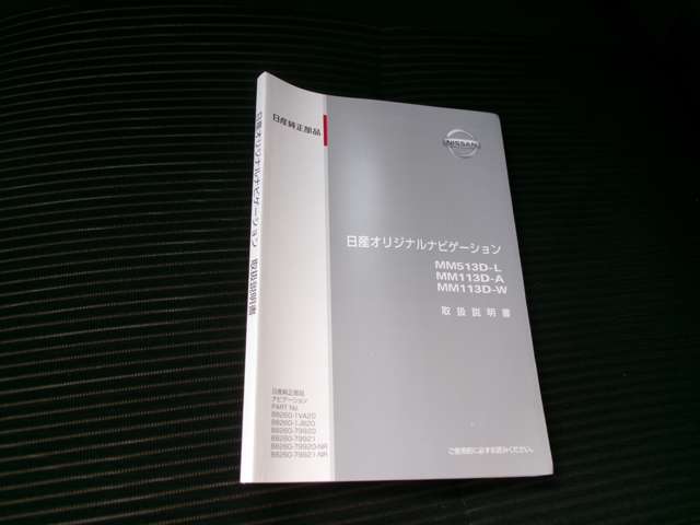 複数画像34
