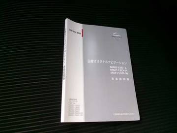 複数画像34