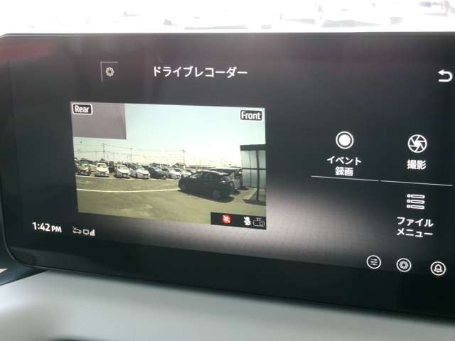 複数画像13