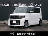 日産 ルークス 660cc 660 X 試乗車アップ車・インフォテインメントシス