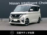日産 ルークス 660cc 660 ハイウェイスターX 1オーナー・9インチ純正ナビ・全方位モニタ
