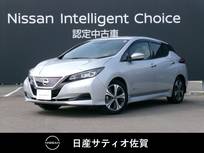 日産 リーフ X Vセレクション 1オーナー・9インチメーカーナビ・全方位モ