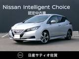 日産 リーフ X Vセレクション 1オーナー・9インチメーカーナビ・全方位モ