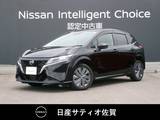 日産 ノート 1200cc 1.2 X 1オーナー・9インチ純正ナビ・バックカメラ