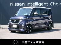 日産 ルークス 660cc 660 ハイウェイスターX 1オーナー・9インチ純正ナビ・全方位モニタ