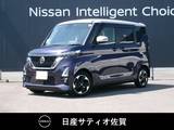日産 ルークス 660cc 660 ハイウェイスターX 1オーナー・9インチ純正ナビ・全方位モニタ