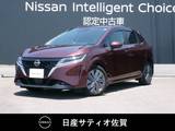 日産 ノート 1200cc 1.2 X 1オーナー・9インチ純正ナビ・全方位モニタ