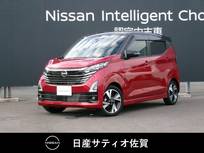 日産 デイズ 660cc 660 ハイウェイスターGターボ プロパイロット エディション 試乗車アップ車・9インチ純正ナビ・全方位