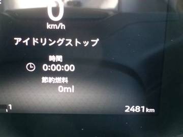 複数画像8