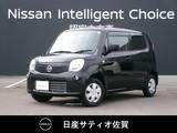 日産 モコ 660cc 660 S 1オーナー・ディスプレイオーディオ・バッ