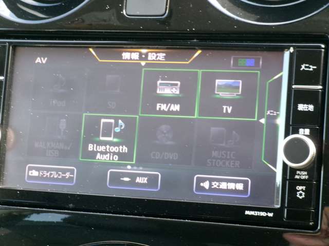 複数画像9