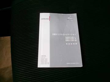 複数画像34