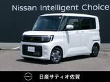 日産 ルークス 660cc 660 X 試乗車アップ車・9インチ純正ナビ・全方位