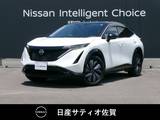 日産 アリア B6 1オーナー・12・3インチメーカーナビ・全方