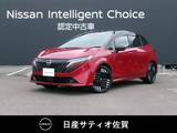 日産 ノートオーラ 1200cc 1.2 G レザーエディション 試乗車アップ車・9インチメーカーナビ・全