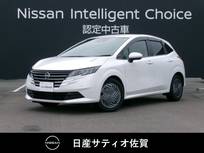 日産 ノート 1200cc 1.2 X 試乗車アップ車・9インチメーカーナビ・全