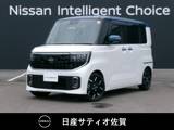 日産 ルークス 660cc 660 ハイウェイスターGターボ プロパイロット エディション 試乗車アップ車・インフォテインメントシス