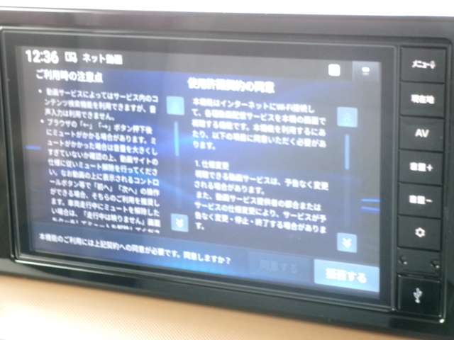 複数画像11