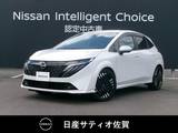 日産 ノートオーラ 1200cc 1.2 G レザーエディション 試乗車アップ車・9インチメーカーナビ・全