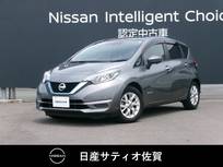 日産 ノート 1200cc 1.2 e-POWER X Vセレクション 7インチ純正ナビ・全方位モニター・オート
