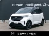 日産 サクラ G 1オーナー・9インチメーカーナビ・全方位モ
