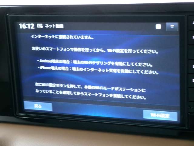複数画像11