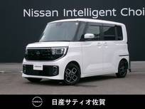 日産 ルークス 660cc 660 ハイウェイスターX 試乗車アップ車・9インチ純正ナビ・全方位