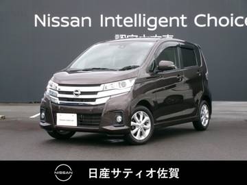 660 ハイウェイスターX 1オーナー・7インチ純正ナビ・全方位モニタ