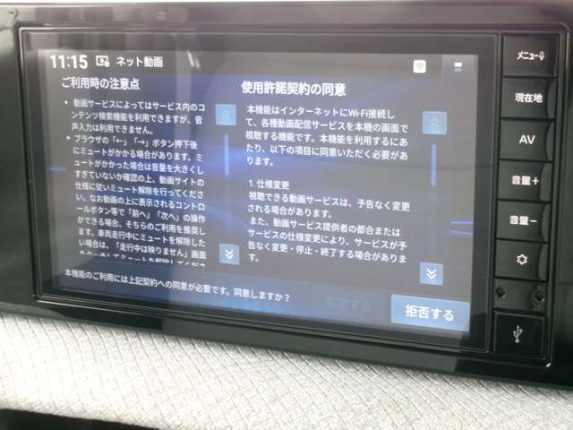 複数画像13