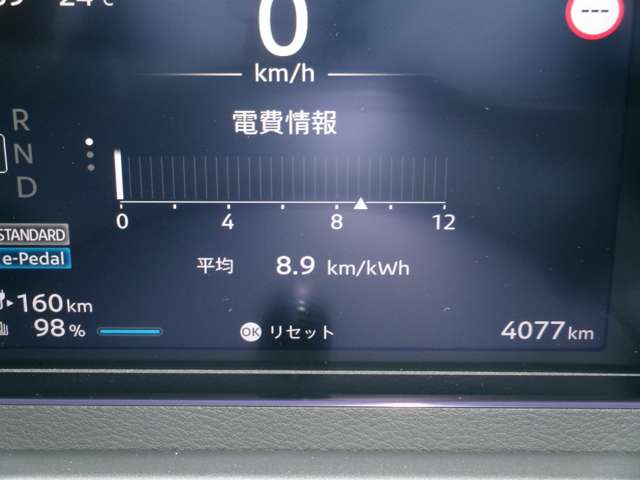 複数画像8