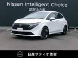 日産 ノートオーラ 1200cc 1.2 G レザーエディション 試乗車アップ車・9インチメーカーナビ・全
