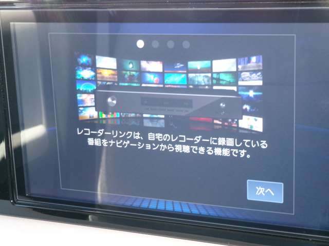 複数画像12