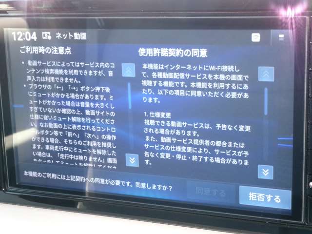 複数画像13