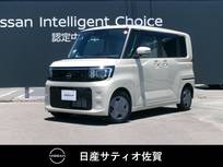 日産 ルークス 660cc 660 X 試乗車アップ車・9インチ純正ナビ・全方位