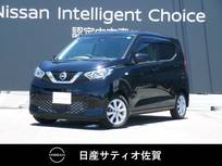 日産 デイズ 660cc 660 X 1オーナー・CDチューナー