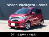 日産 デイズ 660cc 660 ハイウェイスターX 1オーナー・7インチ純正ナビ・全方位モニタ