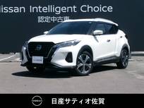 日産 キックス 1200cc 1.2 X (e-POWER) 9インチ純正ナビ・全方位モニター・プロパ
