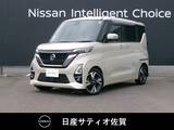 日産 ルークス 660cc 660 ハイウェイスターGターボ プロパイロット エディション 1オーナー・9インチ純正ナビ・全方位モニタ