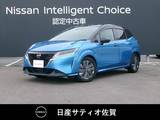日産 ノート 1200cc 1.2 X 1オーナー・9インチ純正ナビ・全方位モニタ