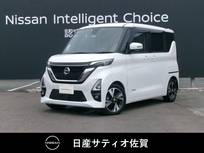 日産 ルークス 660cc 660 ハイウェイスターGターボ プロパイロット エディション 1オーナー・9インチ純正ナビ・全方位モニタ