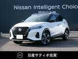 日産 キックス 1200cc 1.2 X (e-POWER) 1オーナー・9インチ純正ナビ・全方位モニタ