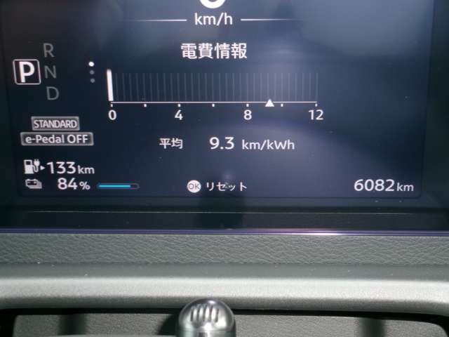 複数画像8