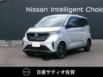 日産 サクラ X 試乗車アップ車・9インチ純正ナビ・全方位