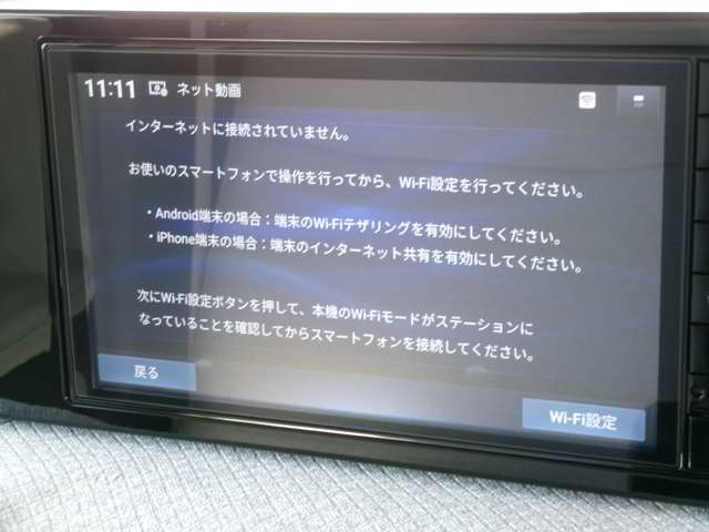 複数画像16