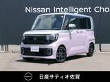 日産 ルークス 660cc 660 ハイウェイスターX 試乗車アップ車・9インチ純正ナビ・全方位