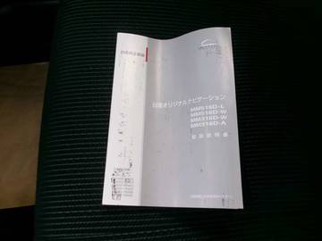 複数画像42