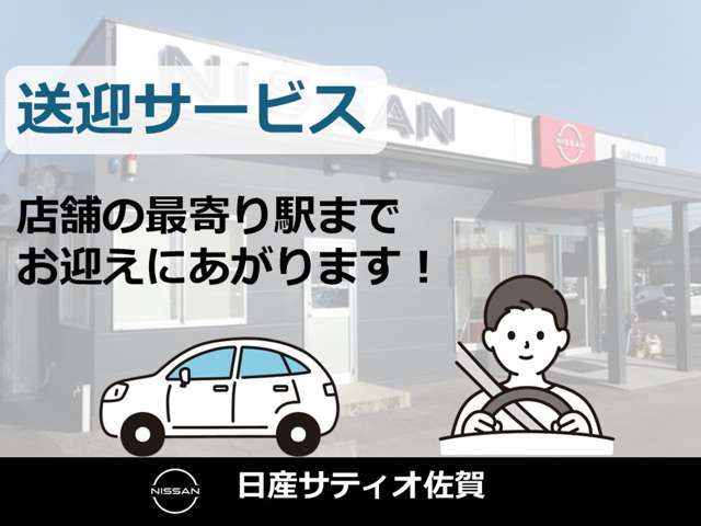 複数画像44