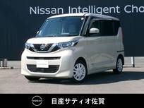 日産 ルークス 660cc 660 X 1オーナー・CDチューナー