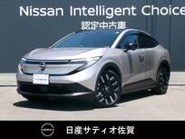 日産 リーフ B7 G 試乗車アップ車・インフォテインメントシス